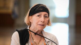 Court unmasks Tamar Gershoni as would-be Netanyahu assassin