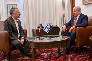 No more partial deals with Hamas, senior official says