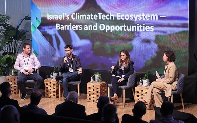 Jennifer Laszlo Mizrahi | Where Innovation Meets Impact: The Upcoming 2025 Climate Solutions Prize Tour