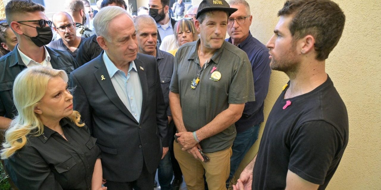 Netanyahu arrives in Washington as Trump says ‘good chance’ of Gaza ceasefire this week