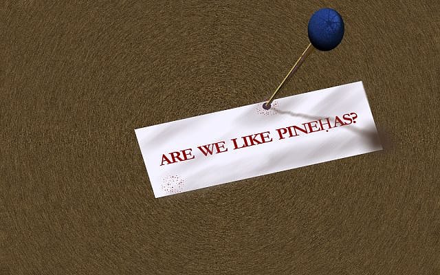 Audrey N. Glickman | Are We Like Pineḥas?