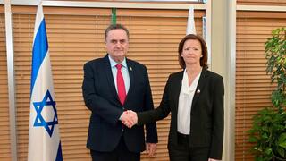 Slovenia is first EU member state to ban weapons trade with Israel