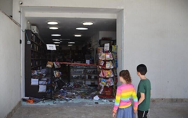 James Ogunleye | Israel’s Small Businesses Need a Big Break