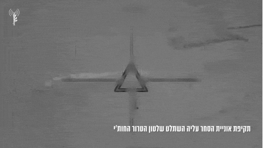 With over 50 rockets and bombs: IDF releases footage of strike on Houthi-hijacked ship