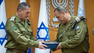 IDF had shadow command prepared to step in during Iran war