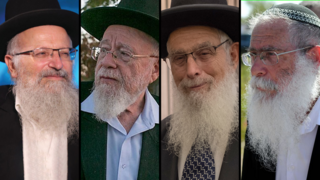 Right-wing rabbis call for fighting to continue, oppose partial hostage release