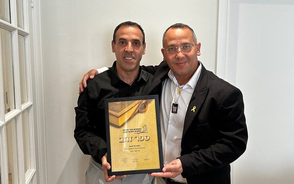 Eli Sharabi’s memoir about life in Hamas captivity to be released in US this fall