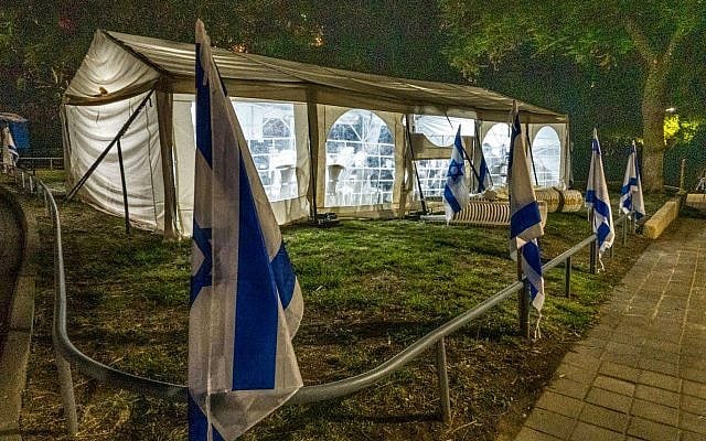 Jeremy M Staiman | A Tent on Our Street