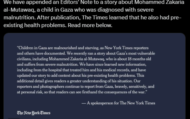 Ariel Shapiro | Corrections Aren’t Enough: Hold the New York Times Accountable