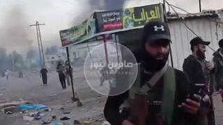 Syrian regime forces return to Sweida, IDF monitoring situation