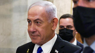 Trump, Netanyahu to hold second meeting focused on Gaza as ceasefire deal gains traction