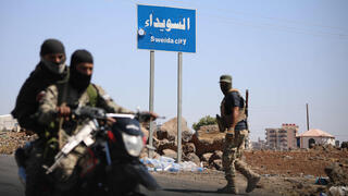 Syria accused of executing Druze civilians as Sweida death toll surpasses 1,300