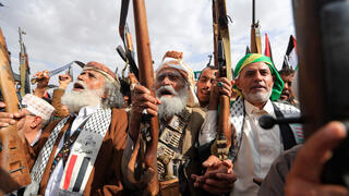 Houthi missile falls short of Israel hours after earlier launch