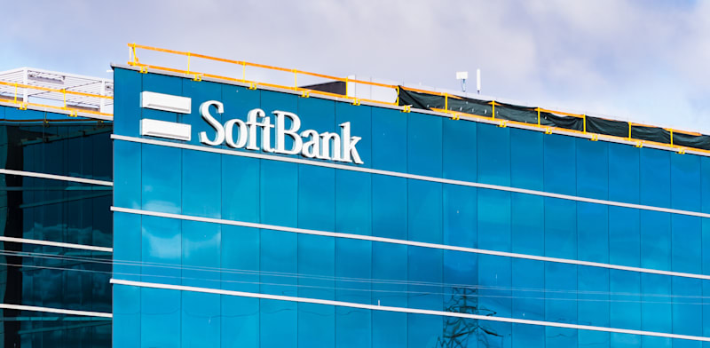 SoftBank invests in Israeli quantum software co Classiq