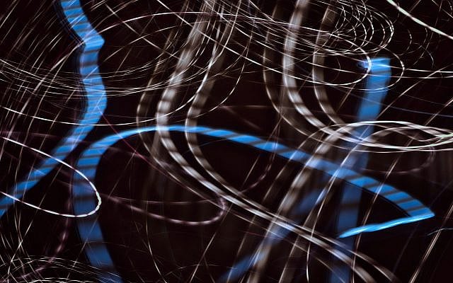 Shlomo Ezagui | Between Wave and Particle: The Quantum Mysticism of Trust, Faith, and Reality.