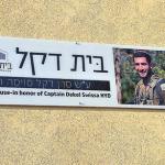 Dekel House offers frontline soldiers rest, dignity in memory of fallen commander