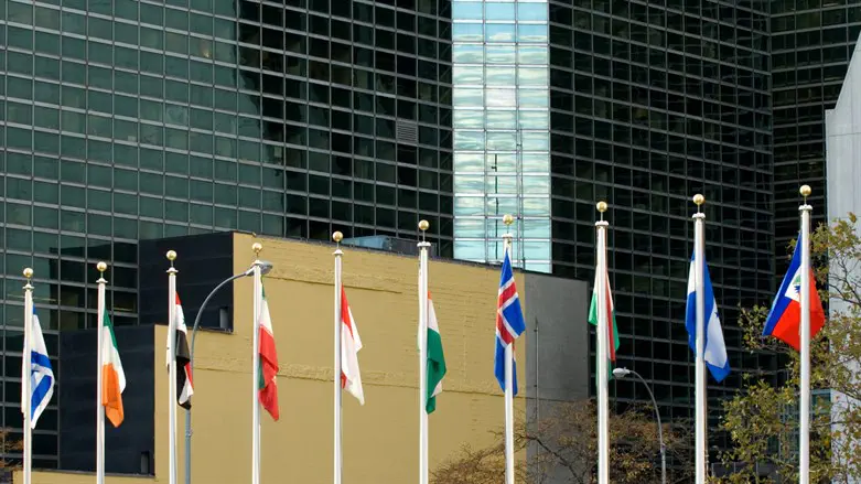 Munich Betrayal 2.0-Perfidious appeasement will fail yet again