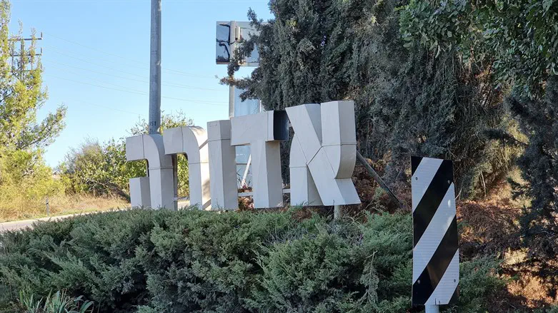 2 women killed in road accidents in Har Hevron and Jordan Valley