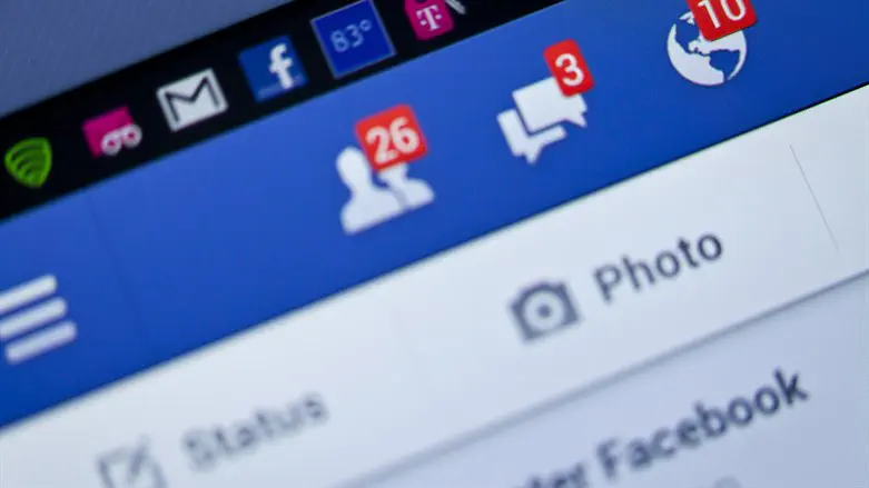 Austrian broadcaster fires editor for antisemitic Facebook post