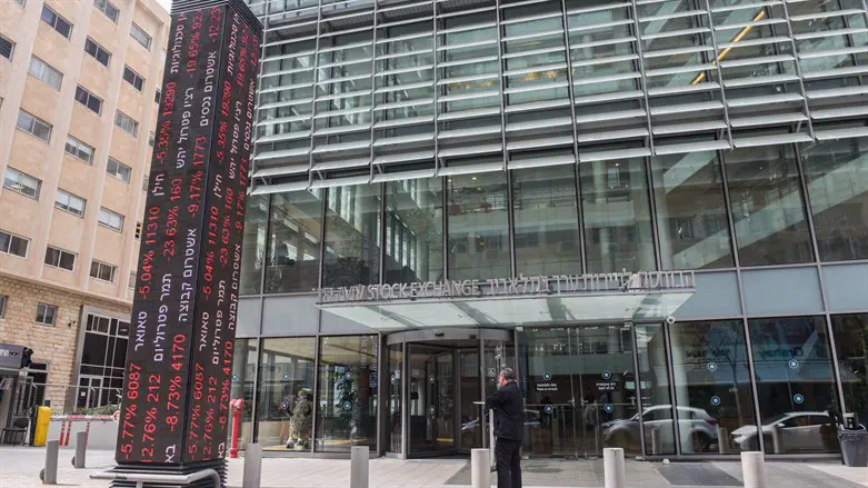 Tel Aviv Stock Exchange to begin Monday-Friday trading week on January 5, 2025