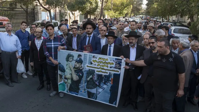 Jews in Iran launch fundraising campaign for children of Gaza