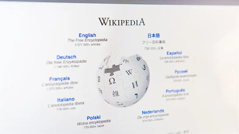 Wikipedia has been hijacked by Jihadists