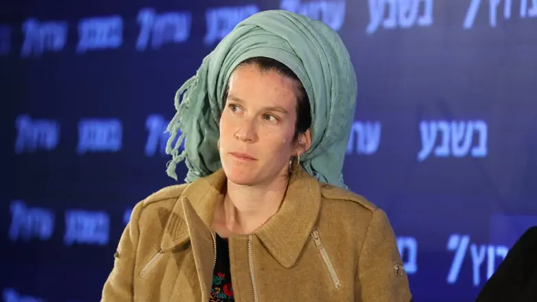 Tzuf Eshchar, widow of Rabbi Naaran Eshchar, is engaged