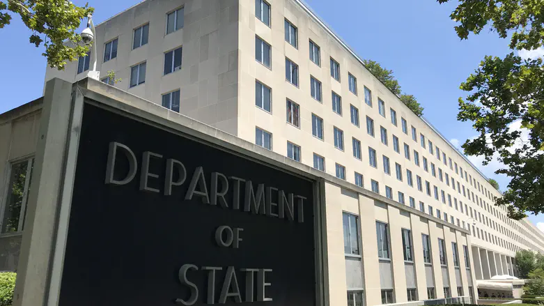 State Department fires press officer after debates over Israel