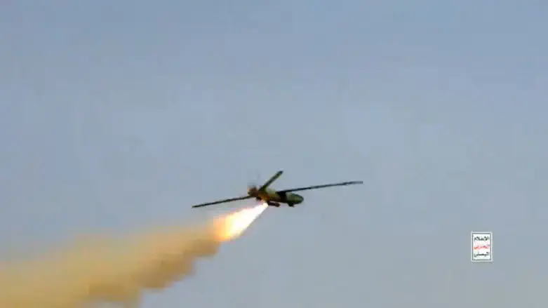 IDF intercepts drone from Yemen