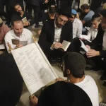 Tisha B’av – the destruction of the Temple