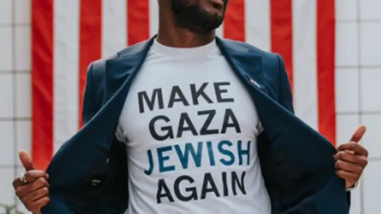 Staying put in Gaza: A master plan for developing Gaza, inspired by the Lubavitcher Rebbe