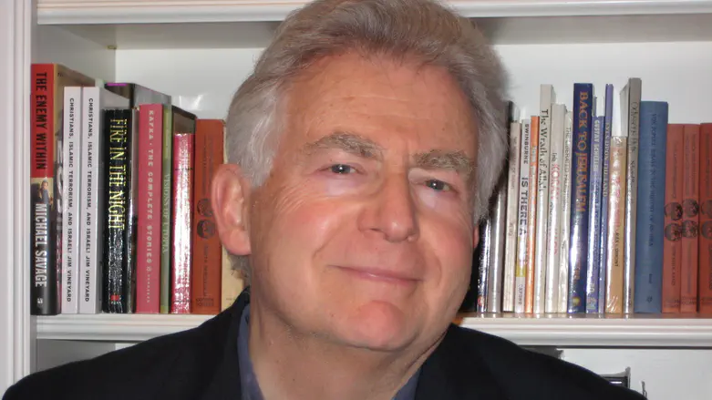 “Palestine” – a force multiplying hazard to Israel