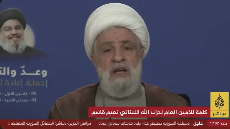 Hezbollah leader threatens: We will not hand over weapons