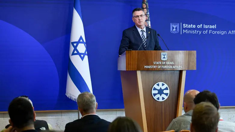 Watch live: Israel opens embassy in Zambia