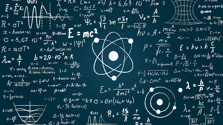 Bittul and the Quantum Harmony: Spiritual and scientific truths of coexistence
