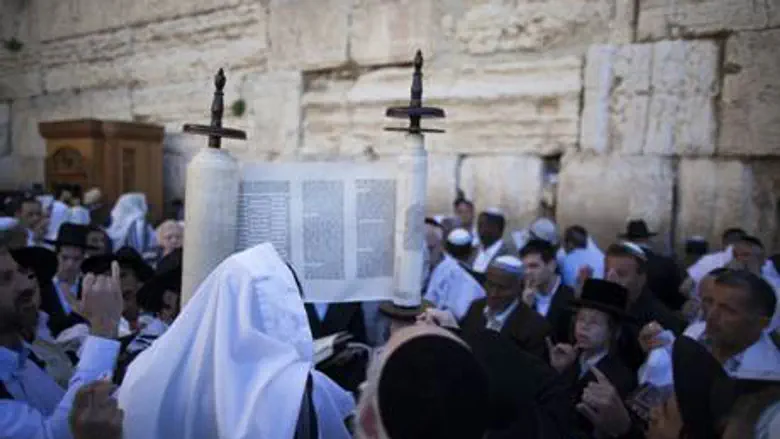 ‘Hashem will bless you and multiply you’
