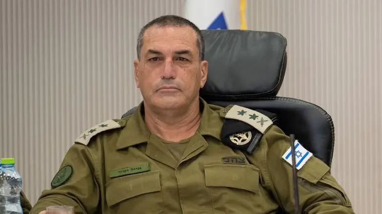 IDF Nears Operation to Seize Gaza City: Four Divisions, Massive Evacuations