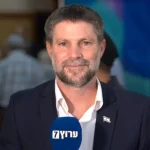 Poll: Netanyahu wins 28 seats, Religious Zionist Party gains strength