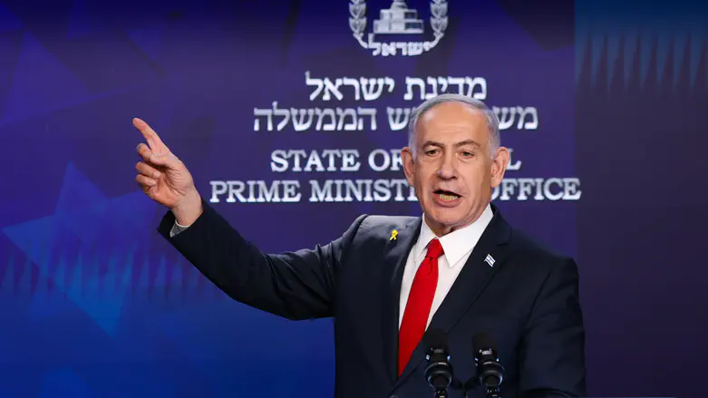 Watch live | Netanyahu: Our goal is not to occupy Gaza, our goal is to free Gaza