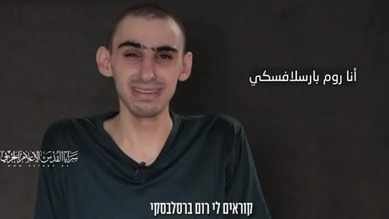 The shocking video of hostage Rom Braslavski