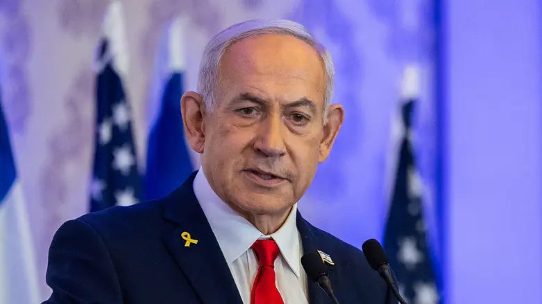 Report: Netanyahu decides to occupy Gaza