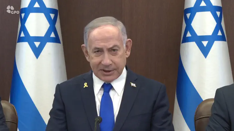 Netanyahu: Security Cabinet to convene to instruct IDF on how to achieve war aims