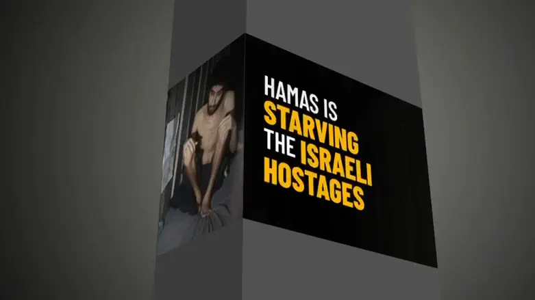 New campaign in Times Square: This is what real hunger looks like