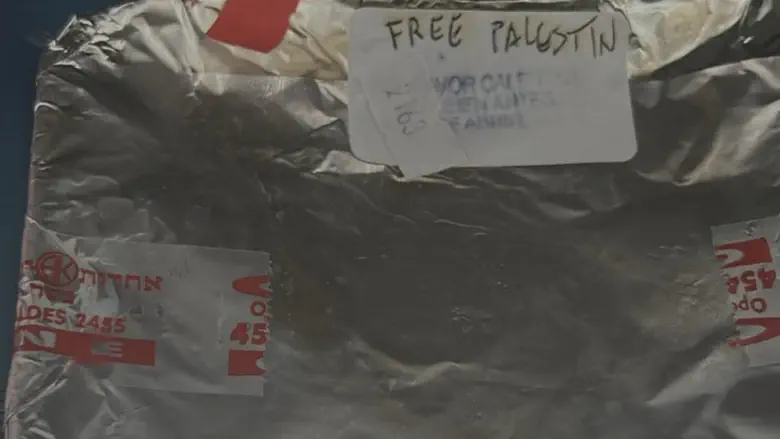 Kosher meal labeled ‘Free Palestine’ on Iberia flight