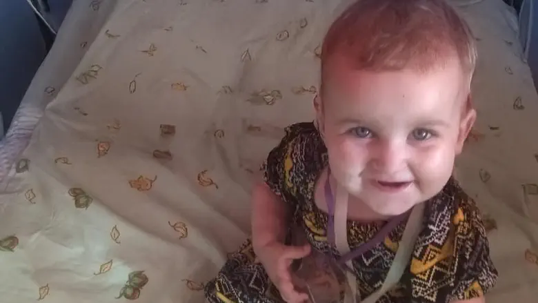 Your support could help this little girl receive the treatments she needs