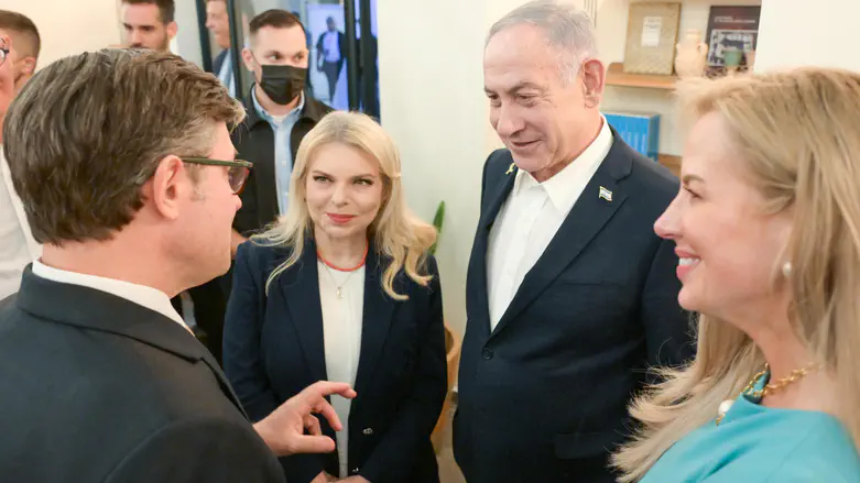 PM Netanyahu hosts US House Speaker Mike Johnson in Shiloh