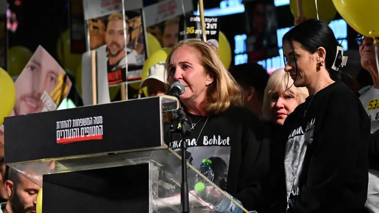 Wife of hostage Elkana Bohbot: ‘If I didn’t have a child, I would go into Gaza myself’