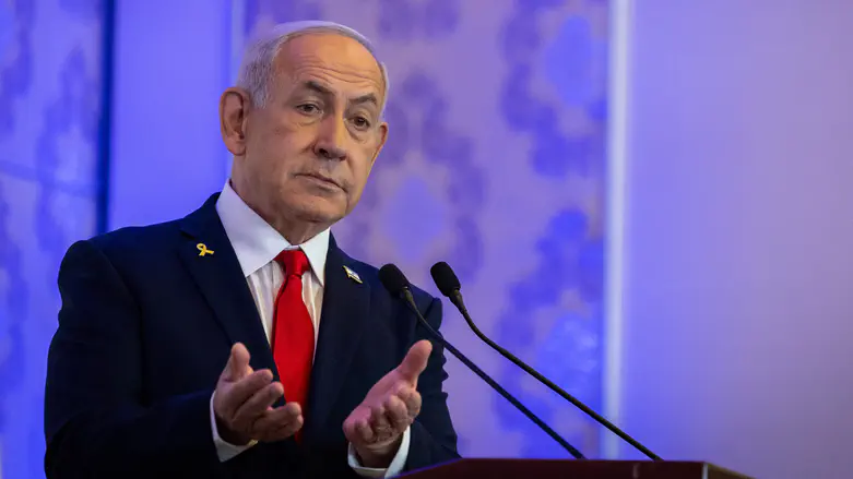 Netanyahu: We will free Gaza from Hamas, not occupy it