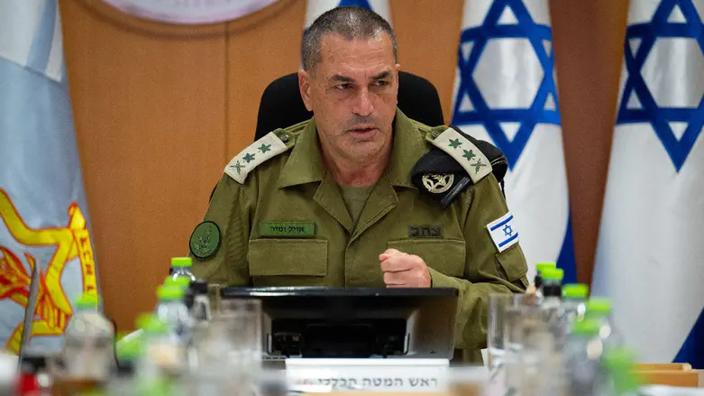 Eyal Zamir’s secret advisory forum revealed