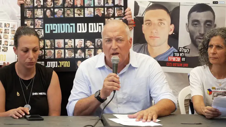Hostage families declare economic strike over Gaza conquest plan